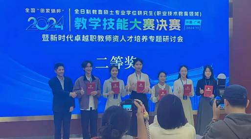 2fe53ae28d76bc75faacac5802a87f1