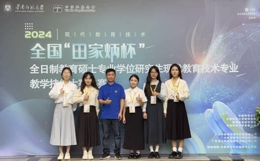 50cd73c1c4fbc96af0db573279739a9