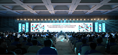 2024-08-31 12:48:51.713000