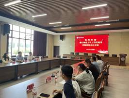 微信图片_20240603143619