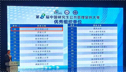 e9441beaeeb2d454536f542eb577a132